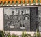 Macau Coloane Graveyard Chinese Rituals Twenty-four Filial Piety Classic Folk Stories Painting Cemetery Mural Cultural Heritage