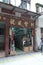 Macau Guanqian Street Old Shops Macao Antique Street Fabric Leather Store Mosaic Pavement Traditional Shops