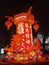 Macau A-Ma Temple Macao Chinese New Year Lantern Sea Goddess Mazu Religious Festival Cultural Heritage Incense Stick Windmill Toy 