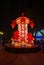 Macau A-Ma Temple Macao Chinese New Year Lantern Sea Goddess Mazu Religious Festival Cultural Heritage Incense Stick Windmill Toy 