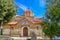 Macedonia Prilep -Saint Dimitrij church