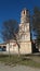 Macedonia skopje gorce petrov church