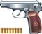 Machine pistol and ammunition