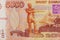 Macro shot of 5000 russian rubles banknote