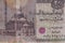 Macro shot of twenty egyptian pounds bill