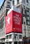 Macys Herald Square Store