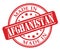 Made in Afghanistan red rubber stamp