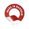 Made in Bahrain flag red color label button banner
