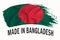 Made in Bangladesh handwritten vintage ribbon flag, brush stroke, typography lettering logo label banner on white background