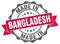 made in Bangladesh seal