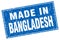 made in Bangladesh stamp