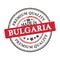 Made in Bulgaria, Premium Quality printable banner / sticker