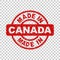 Made in Canada red stamp. Vector illustration on backgr