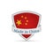 Made in china, Chinese flag on the shield