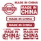 Made in china grunge stamps