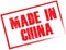 Made in china stamp -  vector illustration design for banner, t-shirt graphics, fashion prints, slogan tees, stickers