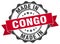 made in Congo seal