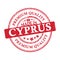 Made in Cyprus, Premium Quality grunge printable sticker