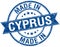 made in Cyprus stamp