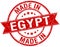Made in Egypt red round stamp