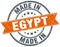 made in Egypt stamp