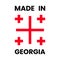 Made in Georgia stamp