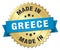 made in Greece badge