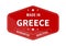 MADE IN GREECE, guarantee quality. Label, sticker or trademark. Vector illustration