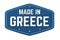 Made in Greece label or sticker