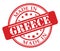Made in Greece red rubber stamp