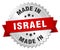 made in Israel badge