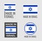 made in Israel labels set, made in State of Israel product emblem