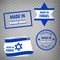 Made in the Israel rubber stamps icon isolated on transparent background. Manufactured or Produced in Israel.  Set of grunge rubbe