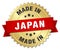 Made in Japan gold badge