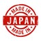 Made in Japan grunge stamp vector icon