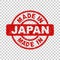 Made in Japan red stamp.