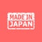 Made in japan rubber texture stamp illustration