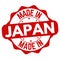 Made in Japan sign or stamp