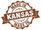 made in Kansas seal