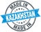 made in Kazakhstan stamp