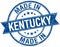 made in Kentucky stamp