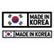 Made in Korea label on white