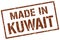 made in Kuwait stamp