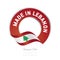 Made in Lebanon flag red color label logo icon
