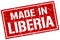 made in Liberia stamp