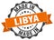 made in Libya seal