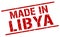 made in Libya stamp