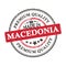 Made in Macedonia, Premium Quality printable banner / sticker