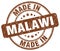 made in Malawi stamp