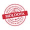 Made in Moldova, Premium Quality sticker